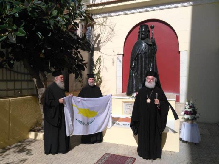 Προσμένουμε τη δικαίωση για Κύπρο, λέει ο Πατριάρχης Αλεξανδρείας ενόψει επετείου ανεξαρτησίας